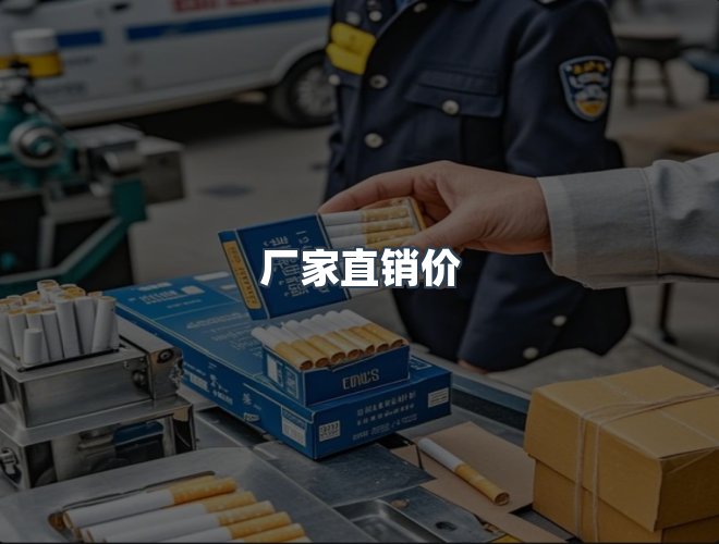 服务优势